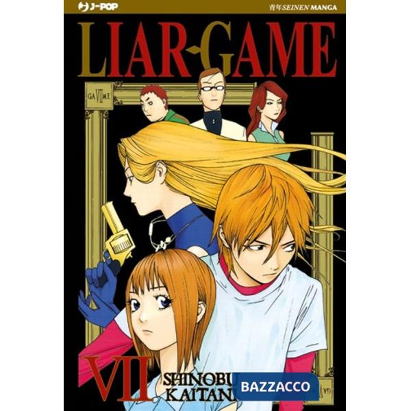 Liar Game. Vol. 7