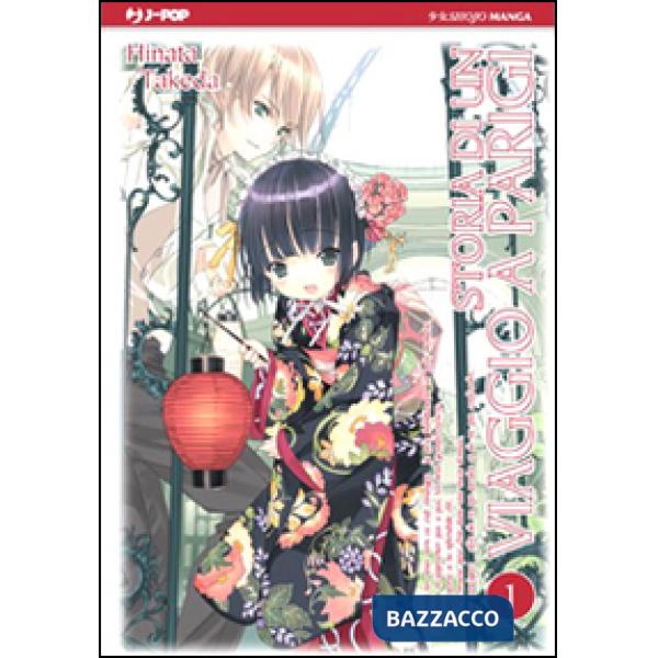 Storia di un viaggio a Parigi