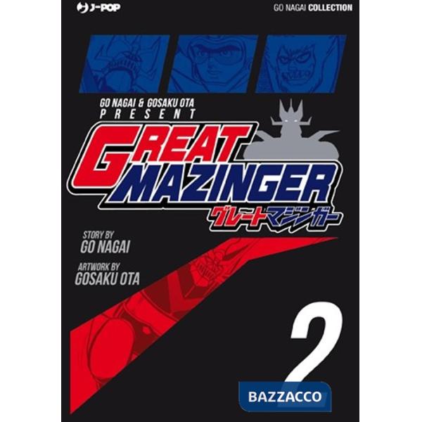 Great Mazinger. Ultimate edition. Vol. 2