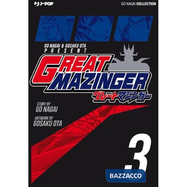 Great Mazinger. Ultimate edition. Vol. 3