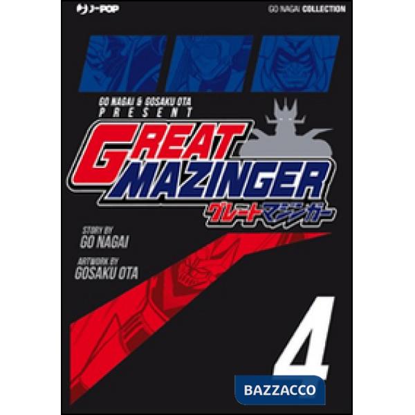 Great Mazinger. Ultimate edition. Vol. 4
