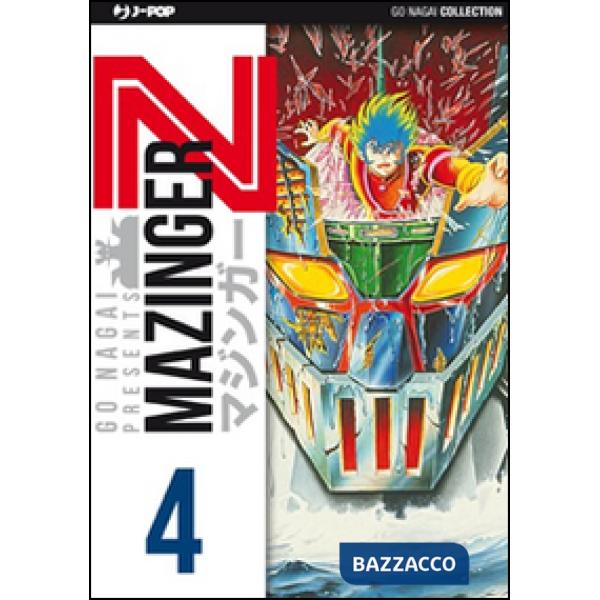 Mazinger Z. Ultimate edition. Vol. 4
