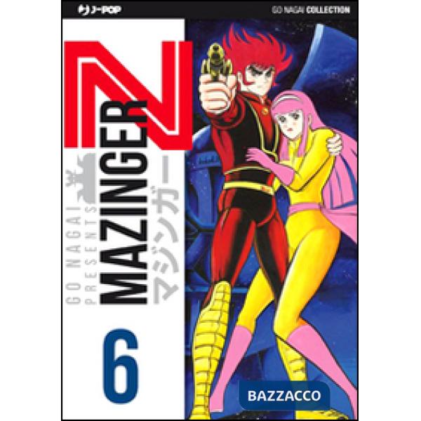 Mazinger Z. Ultimate edition. Vol. 6