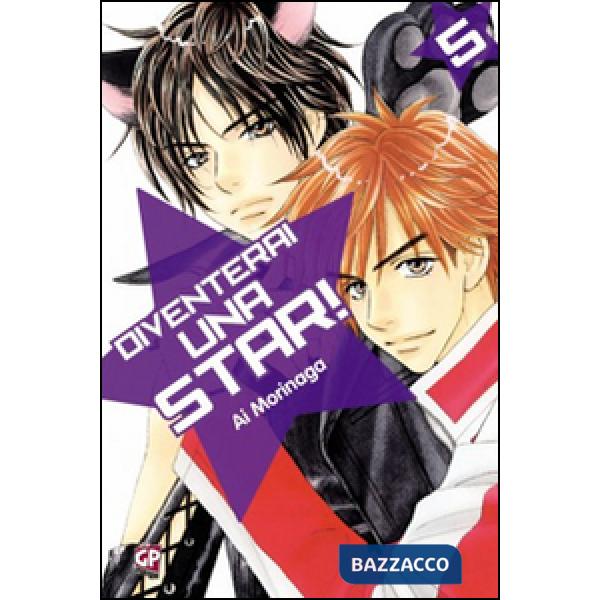 Diventerai una star!. Vol. 5