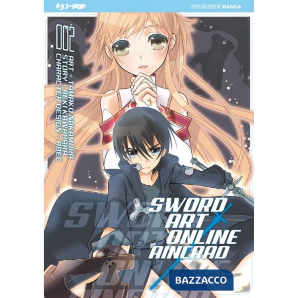 Sword art online. Aincrad. Vol. 2
