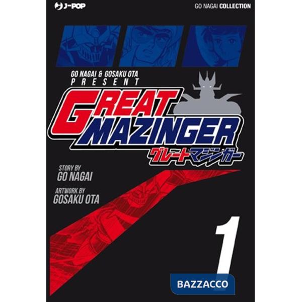 Great Mazinger. Ultimate edition. Vol. 1