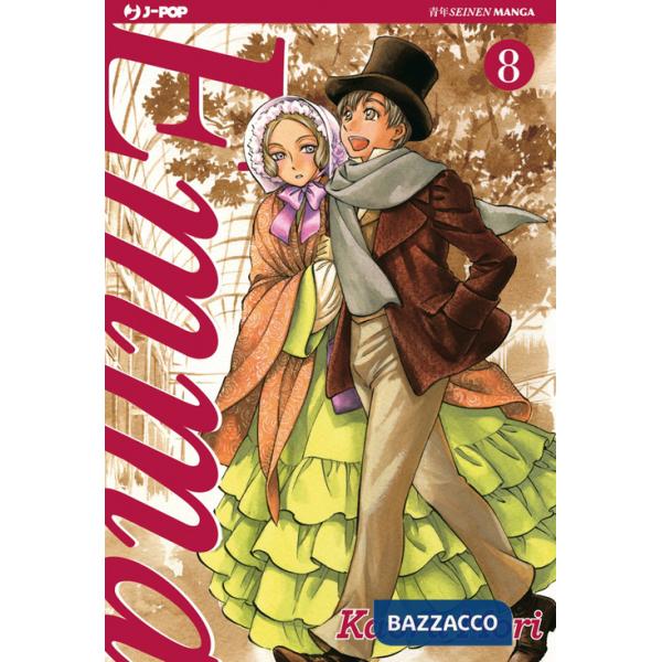 Emma. Vol. 8