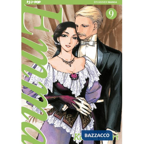 Emma. Vol. 9
