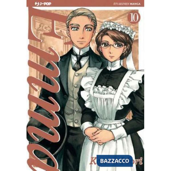 Emma. Vol. 10