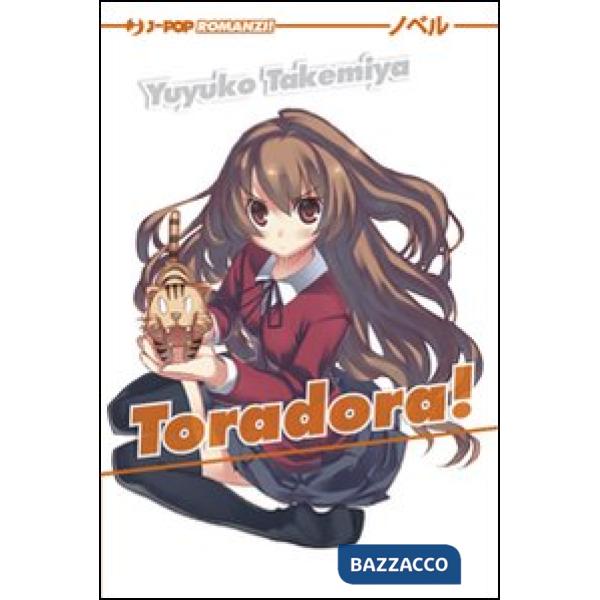 Toradora!. Vol. 1