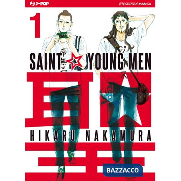 Saint young men. Vol. 1