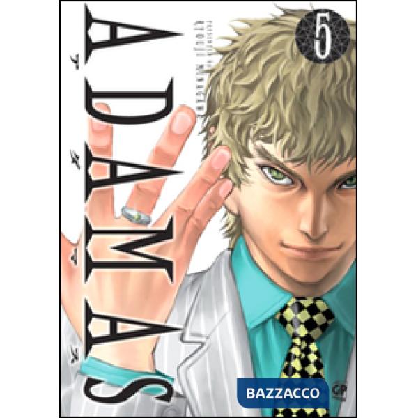 Adamas. Vol. 5