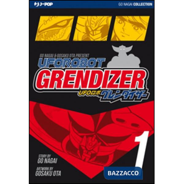 Ufo Robot Grendizer. Ultimate edition. Vol. 1