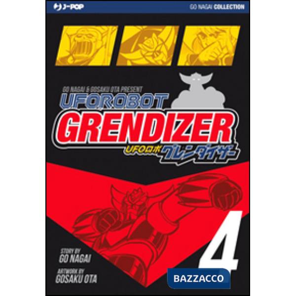 Ufo Robot Grendizer. Ultimate edition. Vol. 4