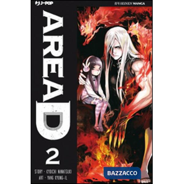 Area D. Ediz. deluxe. Vol. 2
