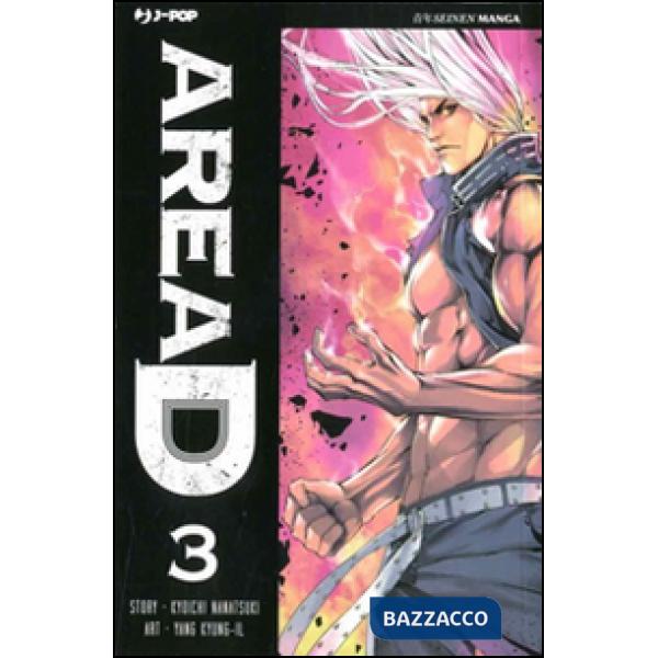 Area D. Ediz. deluxe. Vol. 3