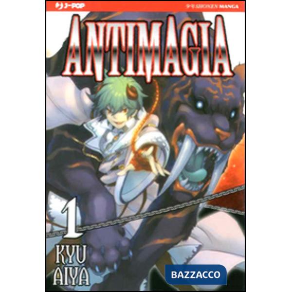 Antimagia. Vol. 1