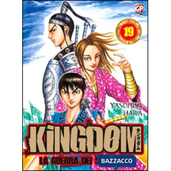 Kingdom. Vol. 19
