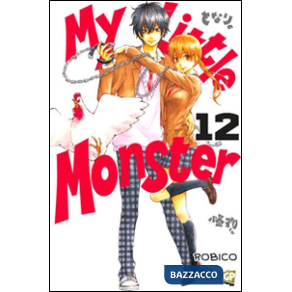 My little monster. Vol. 12