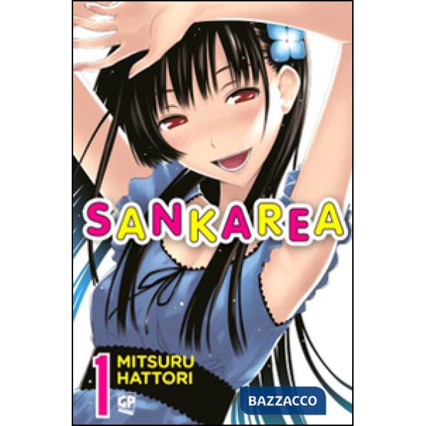 Sankarea. Vol. 1