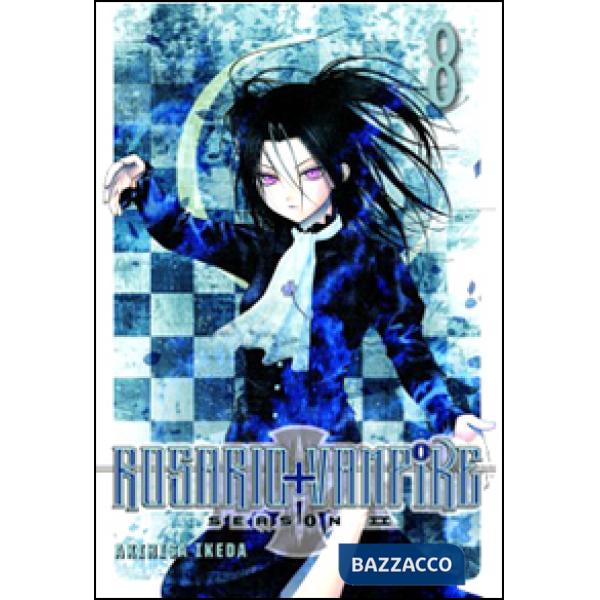 Rosario. Vampire. Stagione 2. Vol. 8