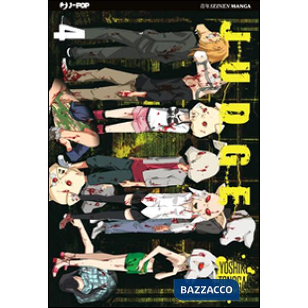 Judge. Vol. 4
