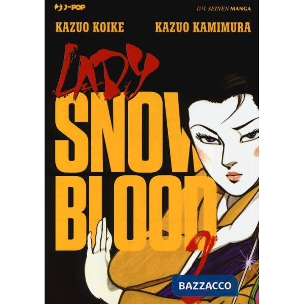 Lady Snowblood. Vol. 2