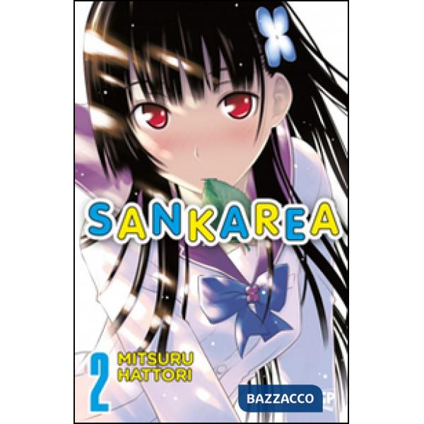 Sankarea. Vol. 2