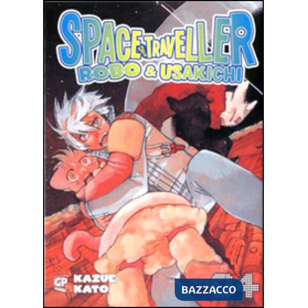 Space traveller. Robo & Usakichi. Vol. 4