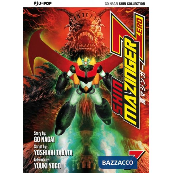 Shin Mazinger Zero. Vol. 7