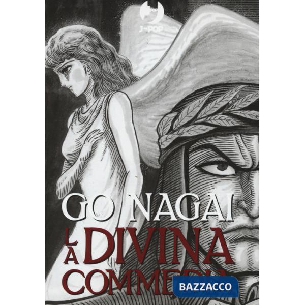 Divina Commedia box (La). Vol. 1-3
