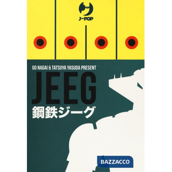 Jeeg robot d'acciaio box vol. 1-2