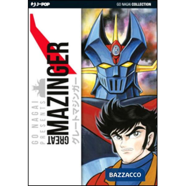 Great Mazinger. Regular