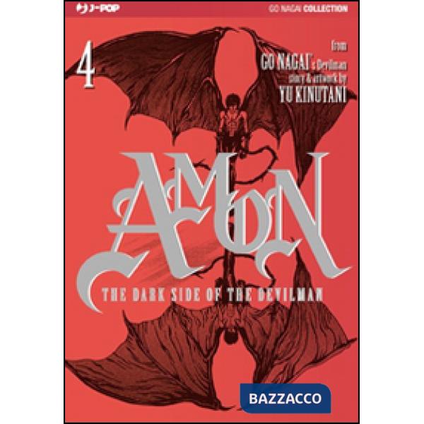 Dark side of the Devilman. Amon (The). Vol. 4