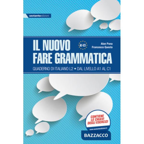 NUOVO FARE GRAMMATICA (IL)