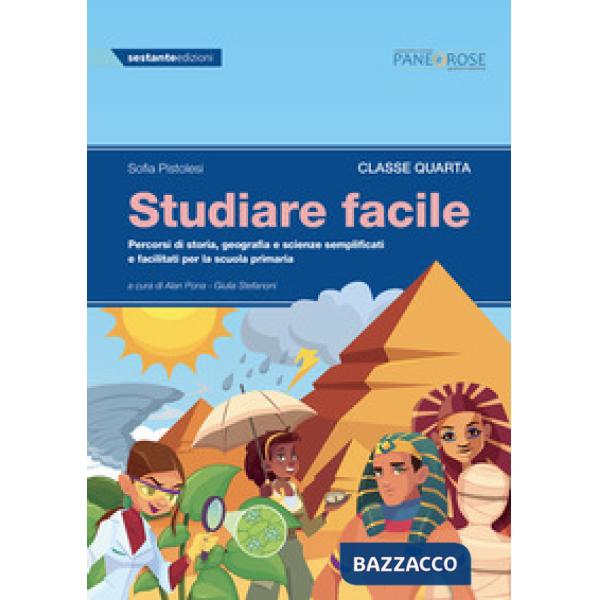 STUDIARE FACILE CLASSE QUARTA