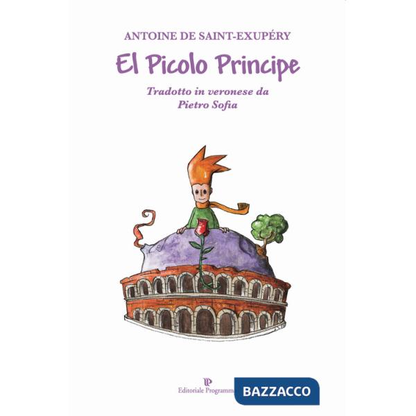 El picolo principe