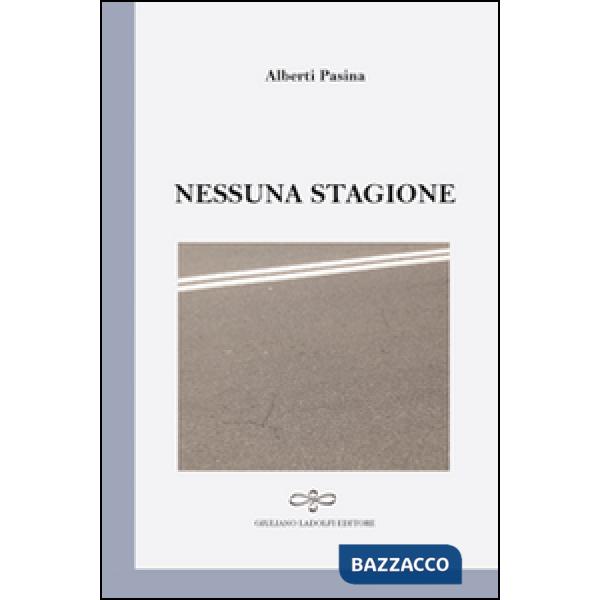 Nessuna stagione