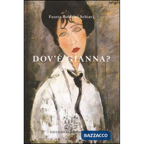 Dov'è Gianna?