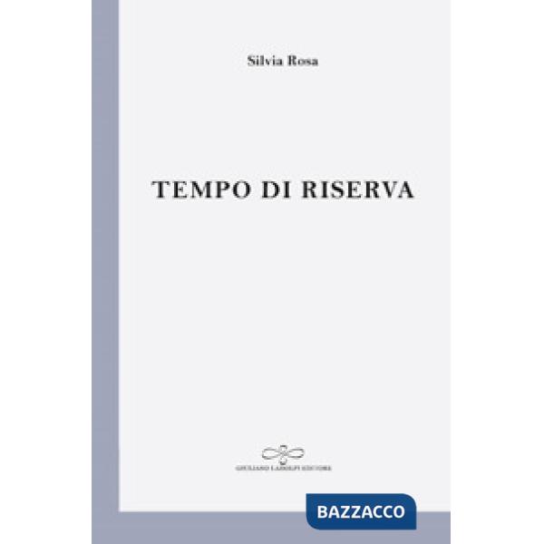 Tempo di riserva