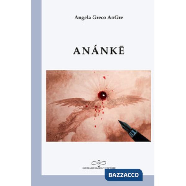 Anánke