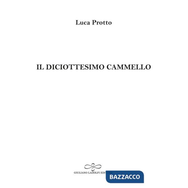 Diciottesimo cammello (Il)