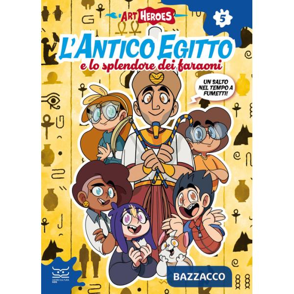 Antico Egitto. Art heroes