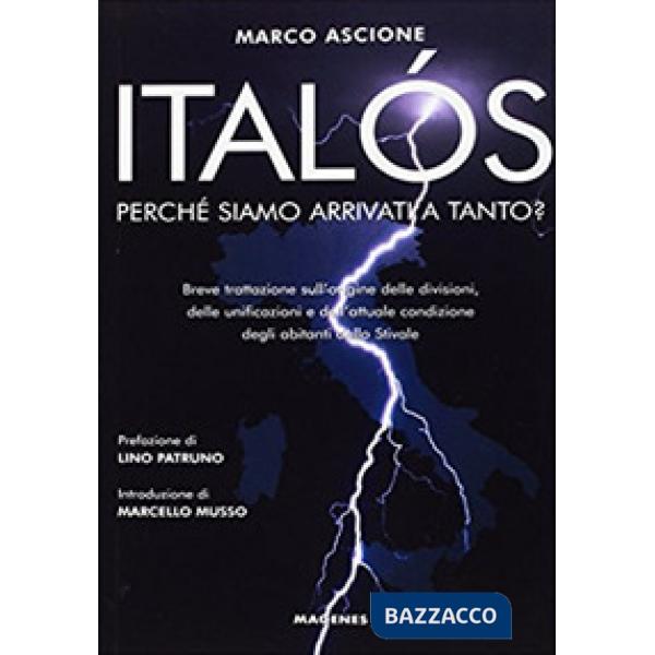 Italós. Perché siamo arrivati a tanto? Breve trattazione sull'origine delle divi