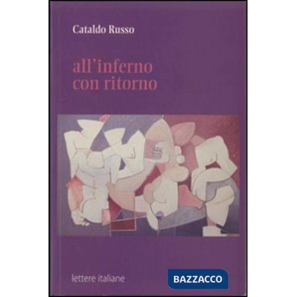 All'inferno con ritorno