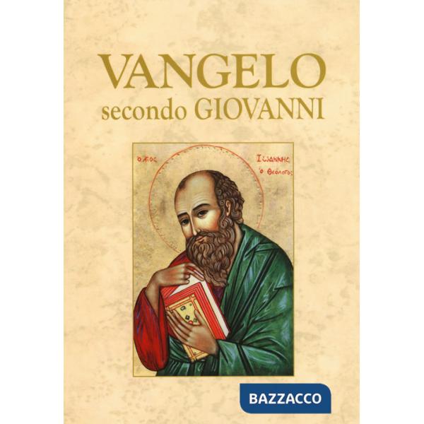 Vangelo secondo Giovanni