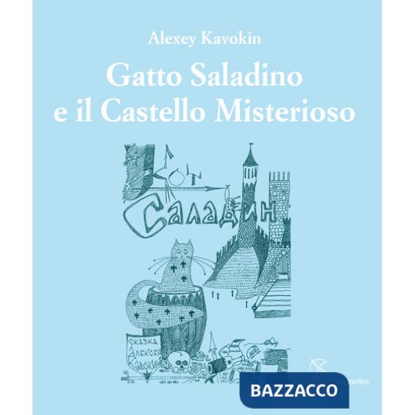Gatto Saladino e il Castello Misterioso