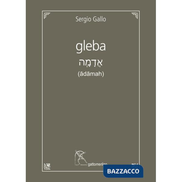 Gleba (âdâmah)