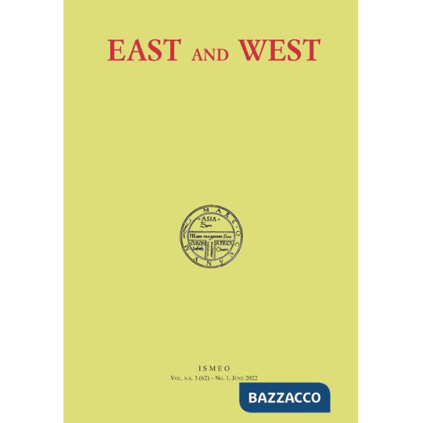 East and West (2022). Vol. 1