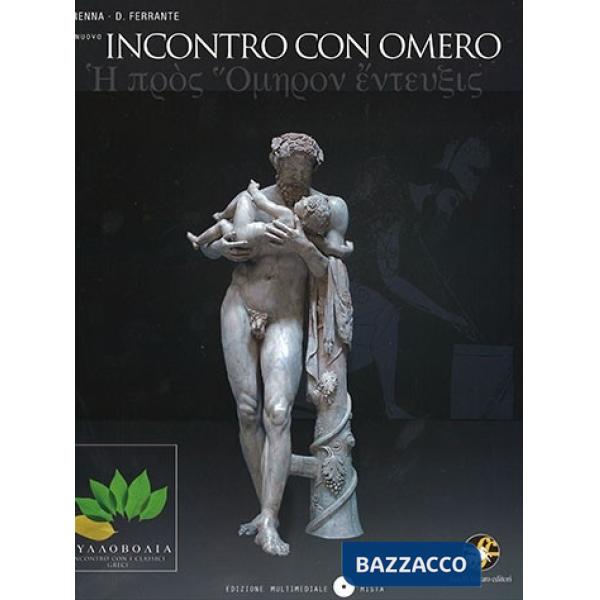 NUOVO INCONTRO CON OMERO EBOOK